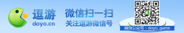 来最受玩家欢迎的20款家用游戏主机j9九游会老哥俱乐部交流区有史以(图3)