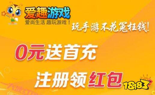 荐 所有游戏都可以开挂的软件免费九游会自营所有游戏都能开挂神器推(图10)