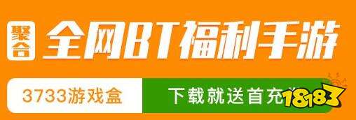 荐 所有游戏都可以开挂的软件免费九游会自营所有游戏都能开挂神器推(图5)